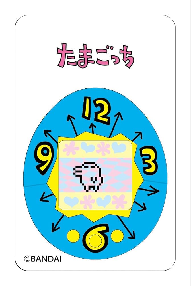 たまごっちカード 92枚セット ファイル付き Amazon.co.jp: 超ねんじゅーかいさい カードでおうえん